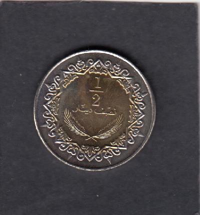 Beschrijving: 1/2 Dinar HORSE